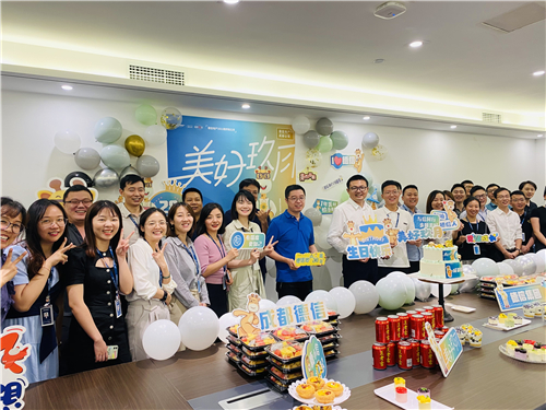 0029cc金沙贵宾会地产成都公司.jpg
