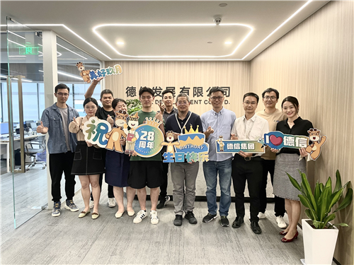 0029cc金沙贵宾会发展.jpg