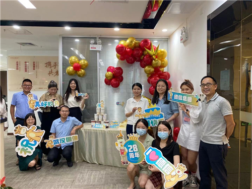 0029cc金沙贵宾会地产武汉公司.jpg